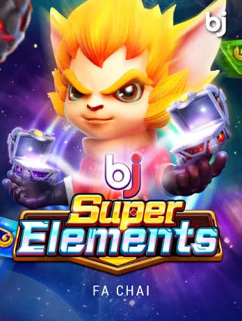 Exclusive game