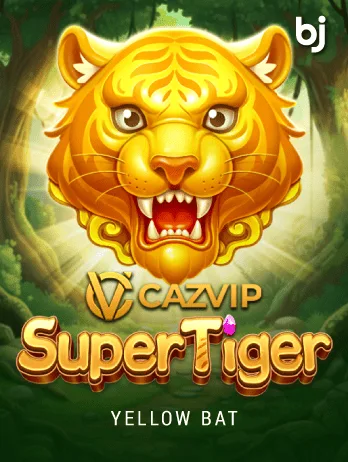Exclusive game
