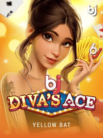 Exclusive game
