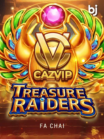 Exclusive game