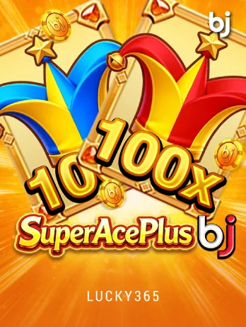 Exclusive game