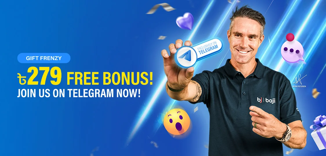 ৳279  Free Bonus