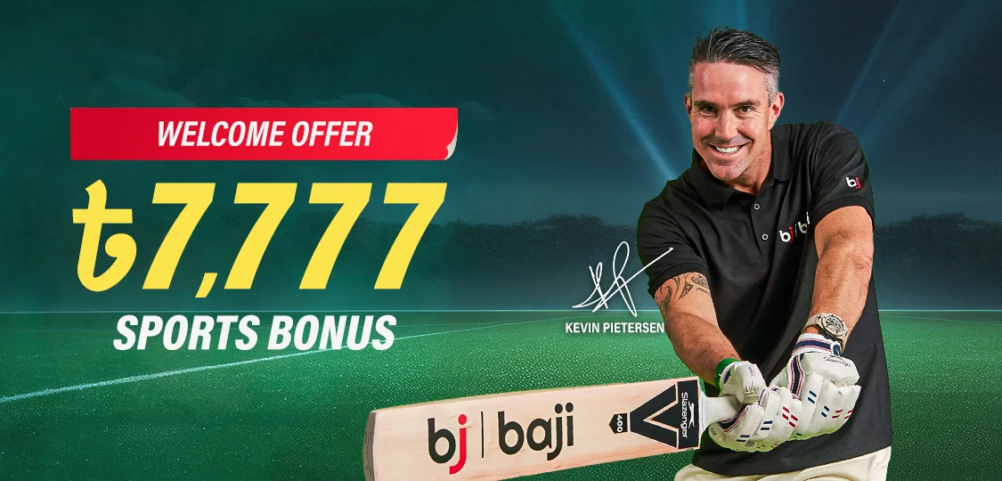 ৳7,777 Sports Bonus
