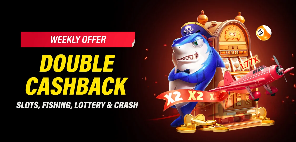 Double Cashback