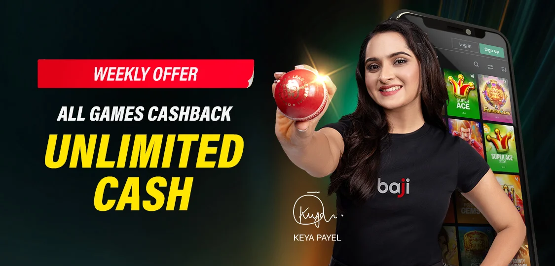All Games Unlimited Cashback