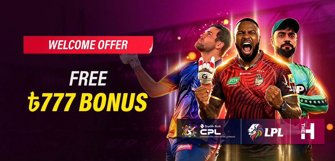 Free ৳777 Bonus