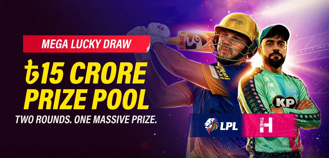 ৳15 Crore Prize Pool