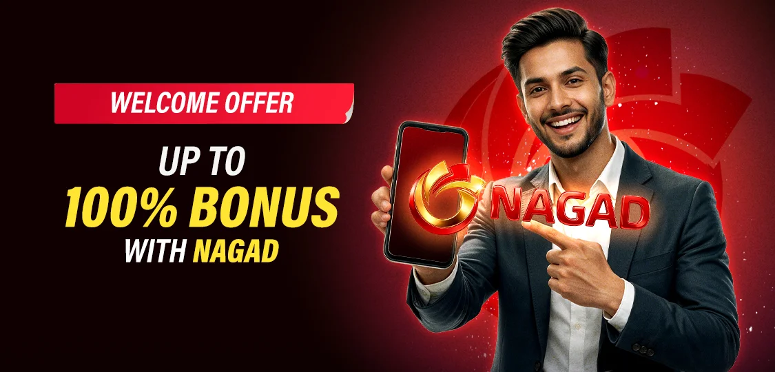 100% Bonus With Nagad